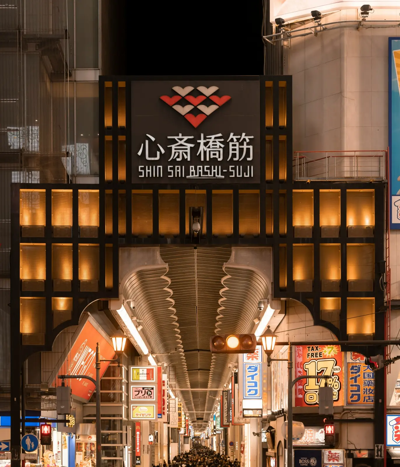 心斎橋筋商店街の街並み